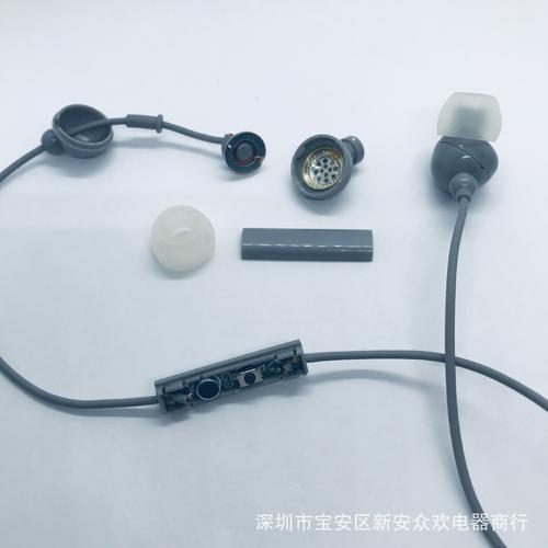 安卓数码产品配机耳机 入耳式可通话线控有线耳机的技术开发与创新
