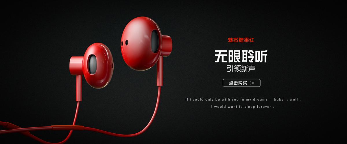 3C数码产品建模渲染与数码产品技术开发 从概念到商品的数字化引擎
